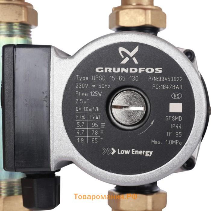 Насосная группа STOUT SDG-0002-002002, термостат. клапан 3/4", Grundfos UPSO 15-65 130