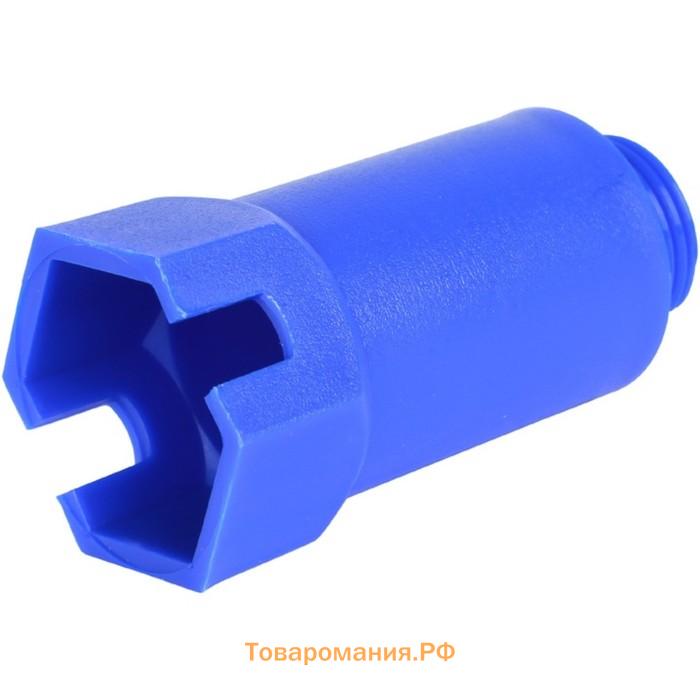 Заглушка сантехническая STOUT SFA-0035-100012, 1/2", синяя, пластиковая