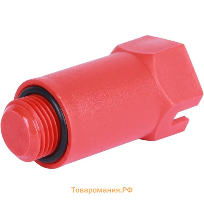 Заглушка сантехническая STOUT SFA-0035-200012, 1/2", красная, пластиковая