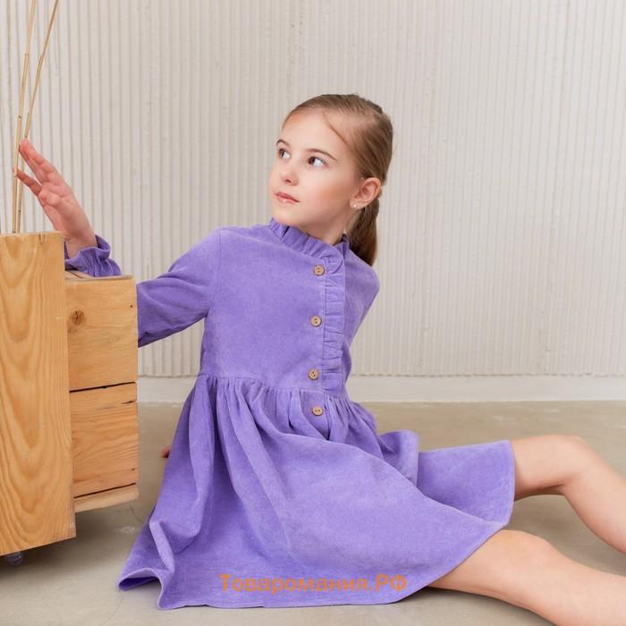 Платье для девочки MINAKU цвет фиолетовый, р-р 152