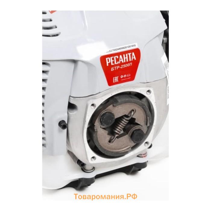 Триммер бензиновый "Ресанта" БТР-2500П, леска/диск, 3.4 л.с, 2.5 кВт, 9500 об/мин