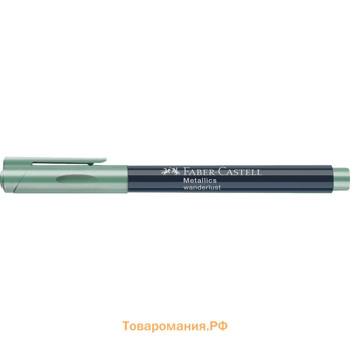 Маркер для декорирования Faber-Castell Metallics, мятно-зелёный металлик, пулевидный, 1,5 мм