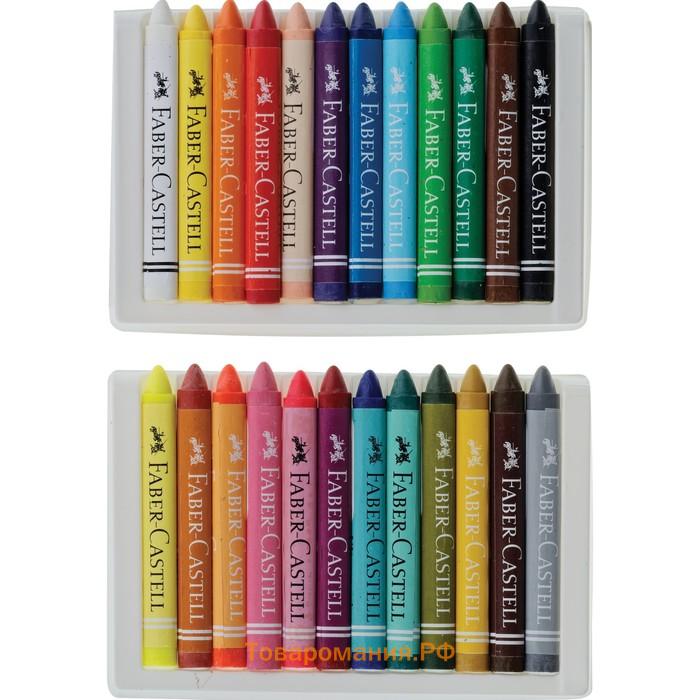 Мелки восковые Faber-Castell, 24 цвета, трехгранные, в картонной упаковке