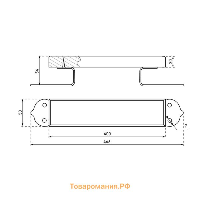 Ручка-скоба "Киров" Секрет РСД-400, цвет светлое дерево