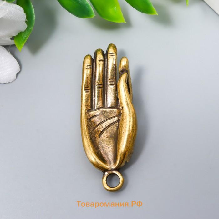 Сувенир латунь "Рука Гьяна мудра - символ знания" 4,1 см