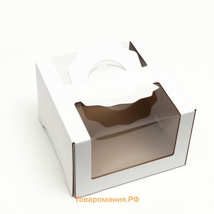 Коробка под торт 2 окна, с ручками, белая, 21 х 21 х14 см