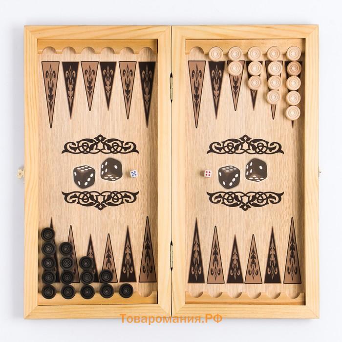 Нарды деревянные большие, настольная игра "Жеребец", 40 х 40 см,  с шашками