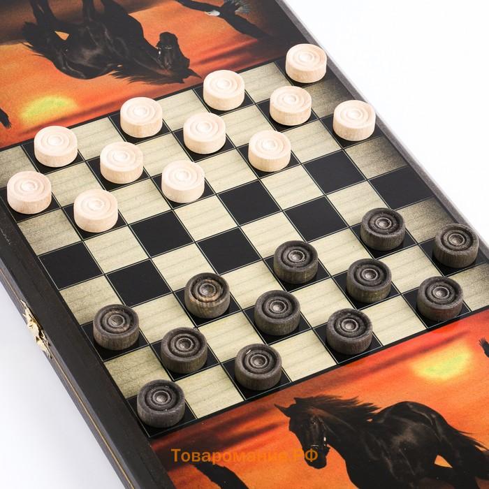 Нарды деревянные большие, настольная игра "Жеребец", 40 х 40 см,  с шашками