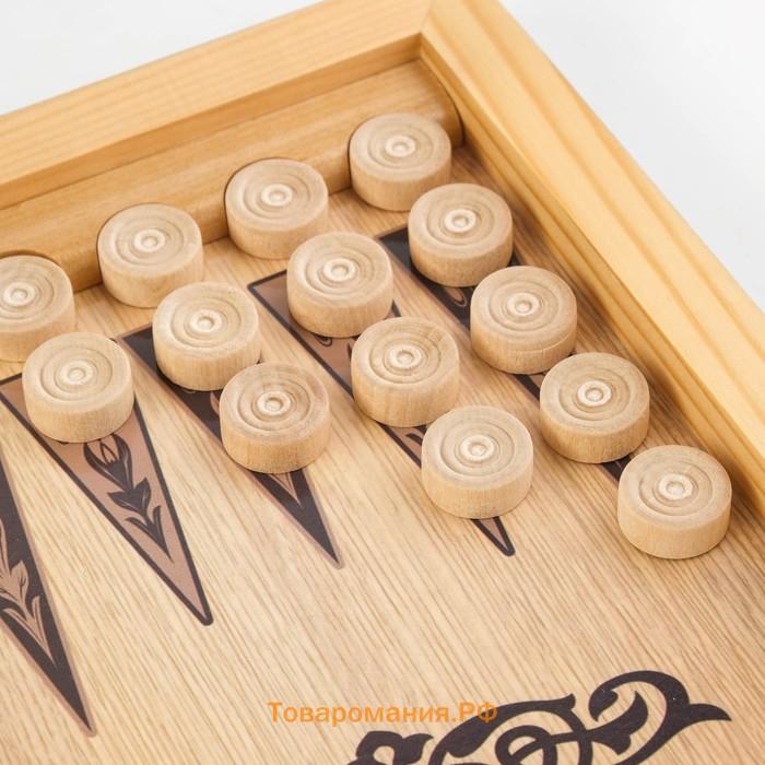 Нарды деревянные большие, настольная игра "Хозяин тайги", 40 x 40 см, с шашками