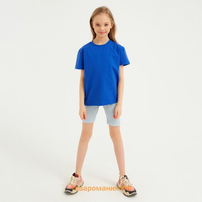 Велосипедки детские MINAKU: Casual Collection KIDS цвет голубой, рост 122