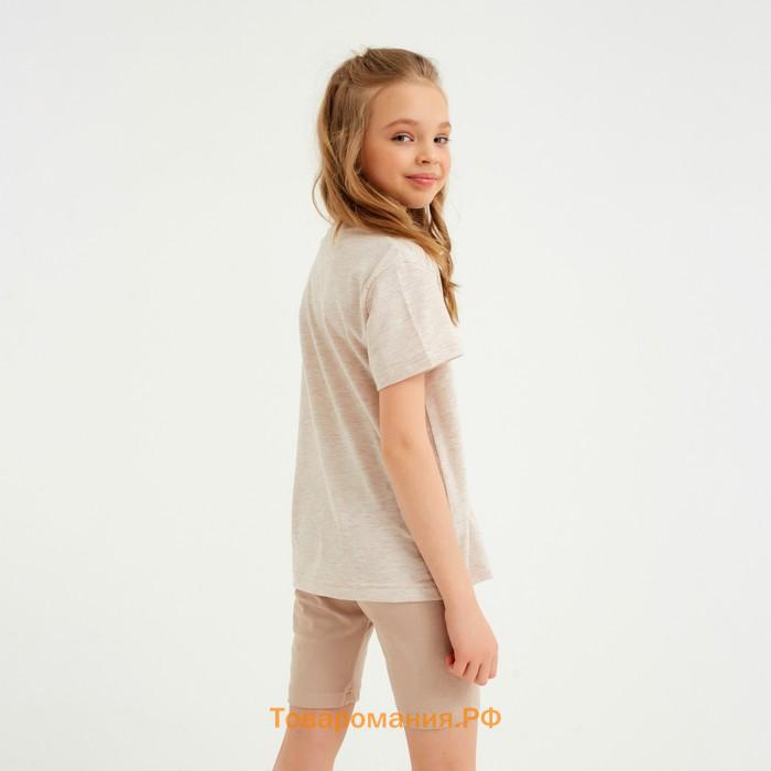 Велосипедки детские MINAKU: Casual Collection KIDS цвет грязно-розовый, рост 104