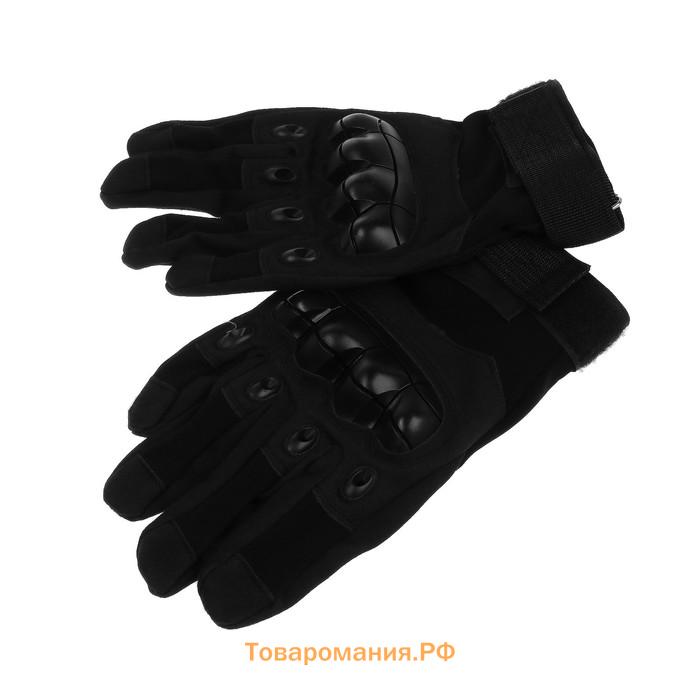 Перчатки мотоциклетные с защитными вставками, размер ХL, черный