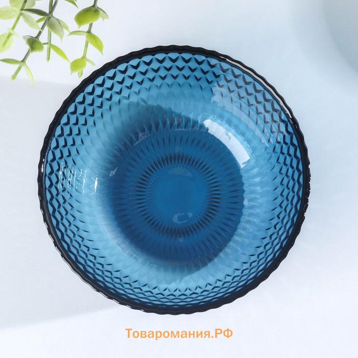 Салатник Luminarc «Идиллия», 350 мл, d=12 см, стекло, лондон топаз