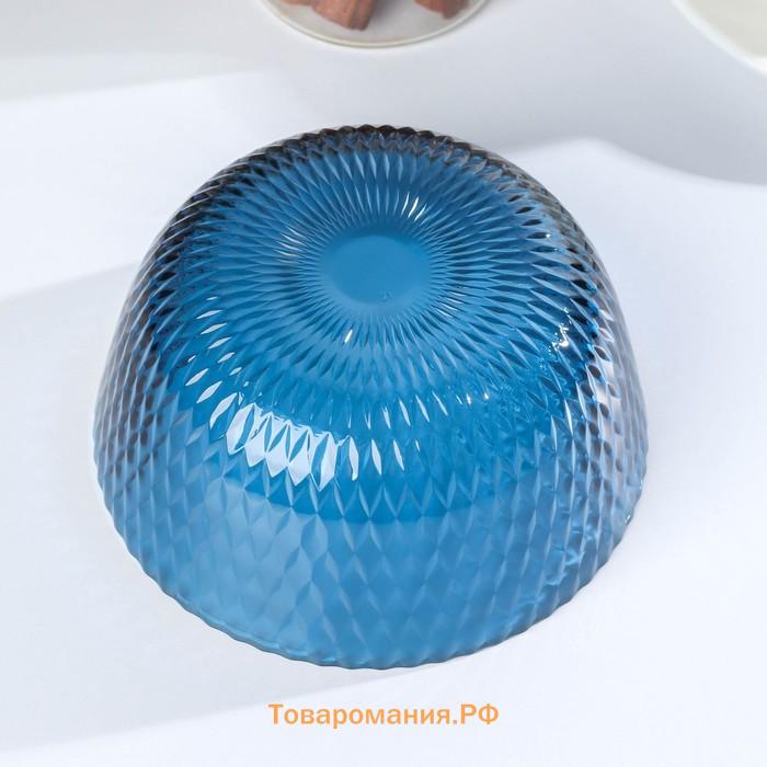 Салатник Luminarc «Идиллия», 350 мл, d=12 см, стекло, лондон топаз