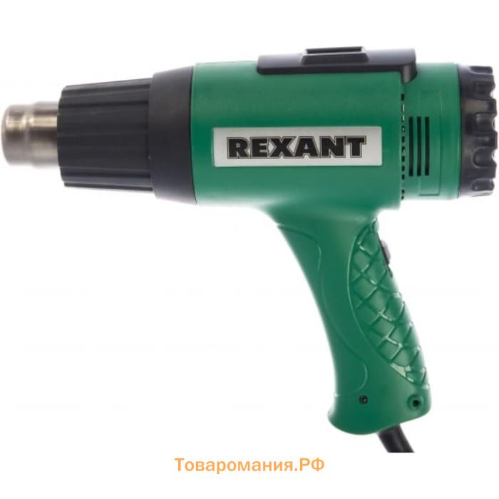 Фен строительный REXANT MASTER, 230 В, 1600 Вт, терморегулятор, жк-дисплей