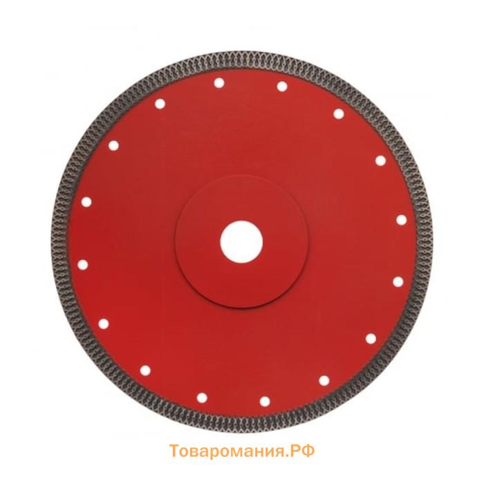 Диск алмазный отрезной REXANT ультратонкий, сплошной, мокрый рез, 230x22.2 мм