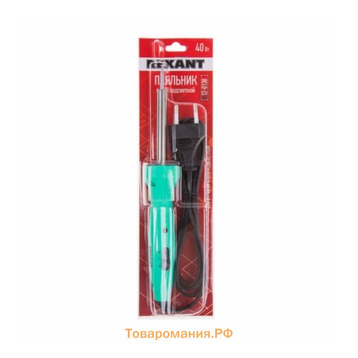 Паяльник REXANT, долговечное жало, 450°С, 40 Вт, 220 В