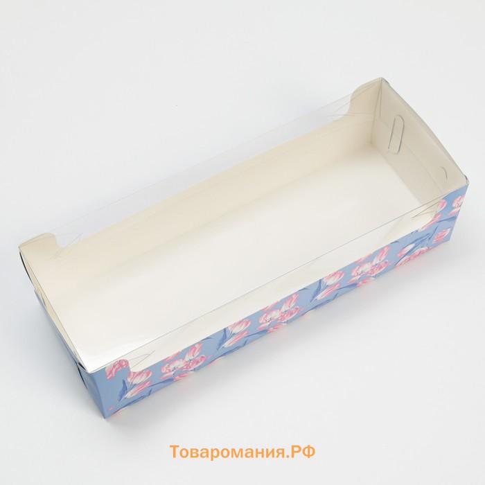 Кондитерская упаковка, коробка для кекса с PVC крышкой, «Нежность», 30 х 8 х 11 см