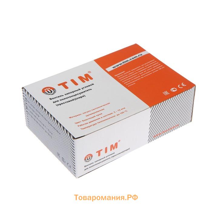 Вентиль угловой для полотенцесушителя TIM KV10-LFM032, 3/4"х1/2", вн/нр, ручка крест, 2 шт.