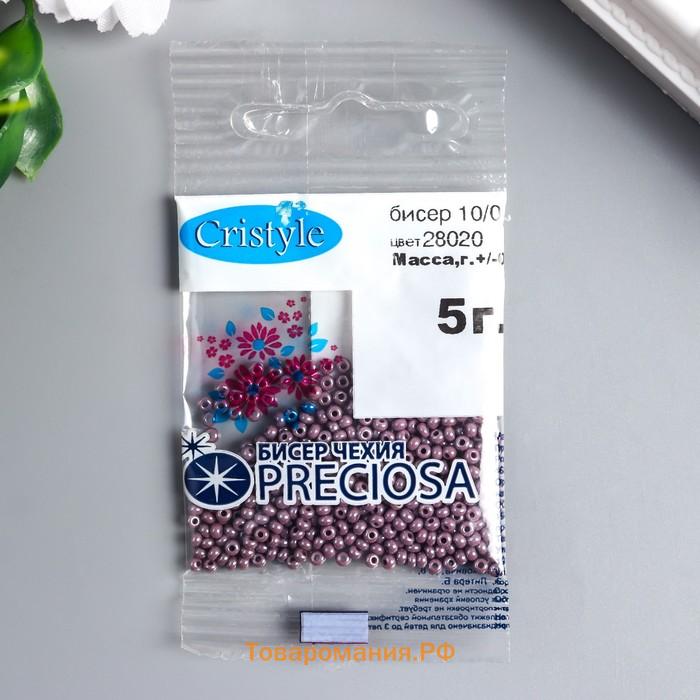 Бисер Чехия "Preciosa" 5г 10/0 (28020)