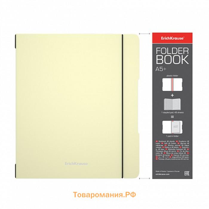 Тетрадь А5+, 96 листов в клетку ErichKrause "FolderBook Pastel" на резинке, сьемная жёлтая пластиковая обложка, блок офсет, белизна 100%