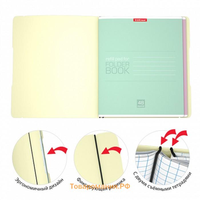 Тетрадь А5+, 96 листов в клетку ErichKrause "FolderBook Pastel" на резинке, сьемная жёлтая пластиковая обложка, блок офсет, белизна 100%