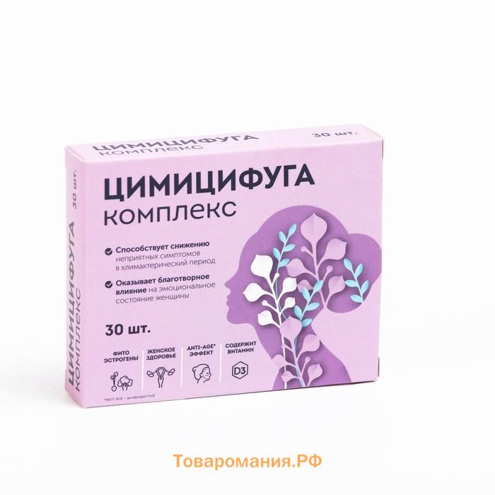 Цимицифуга комплекс "Vitamir", 30 таблеток по 165 мг