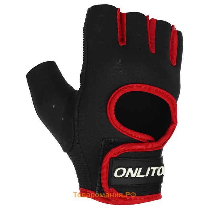 Перчатки спортивные ONLYTOP, р. S, цвет чёрный/красный