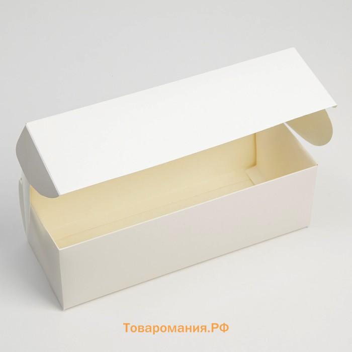 Кондитерская упаковка, коробка для кекса с окном, «Белая», 26 х 10 х 8 см