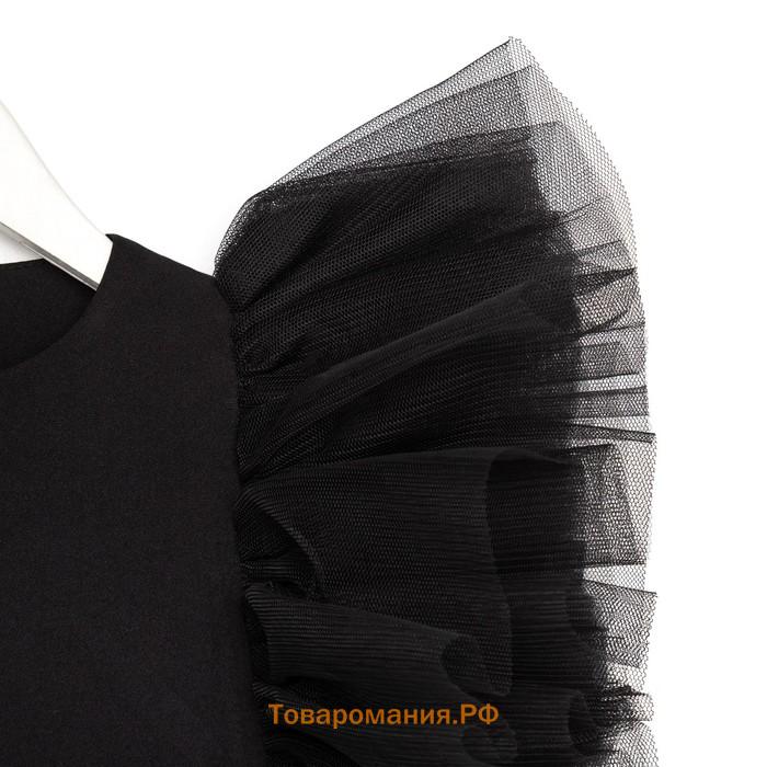 Платье для девочки MINAKU: PartyDress цвет чёрный, рост 152