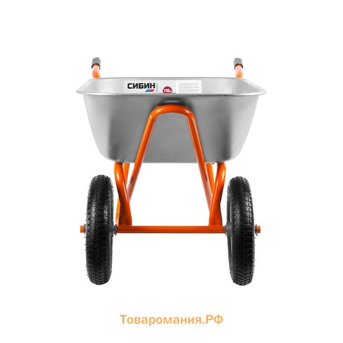 Тачка строительная, двухколёсная: груз/п 200 кг, объём 110 л