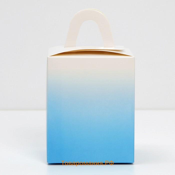 Коробка для капкейков, кондитерская упаковка, 1 ячейка «Голубой градиент», 9 х 9 х 11 см