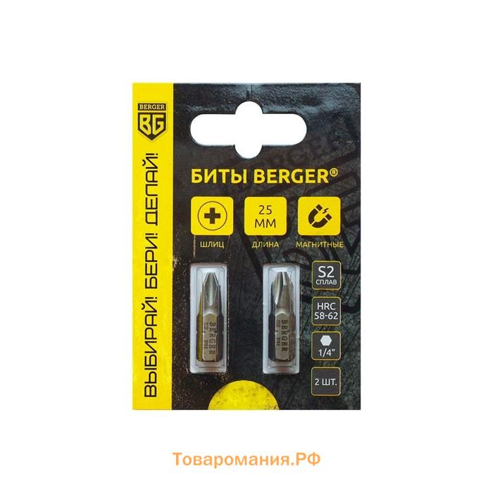 Биты магнитные BERGER BG2369, PZ0x25 мм, 2 шт., S2