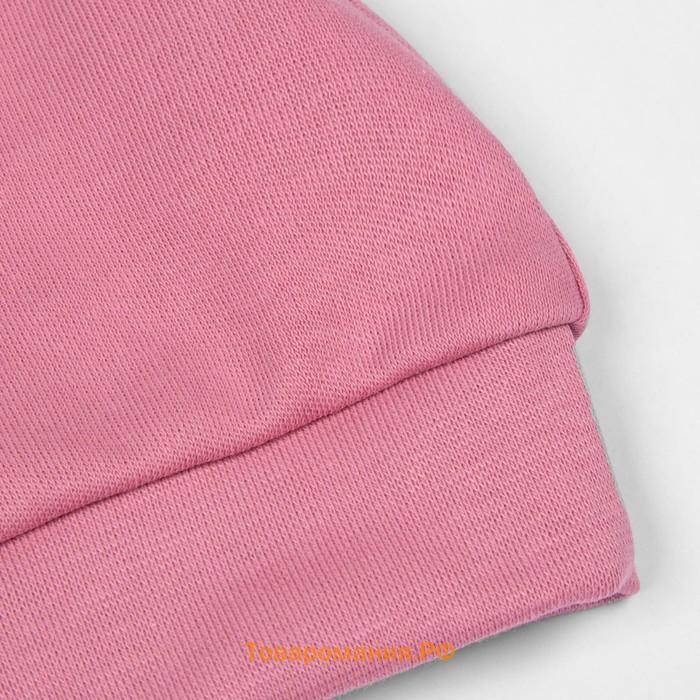 Шапка детская Bossa Nova «Улыбка», рост 80 см, цвет темно-розовый