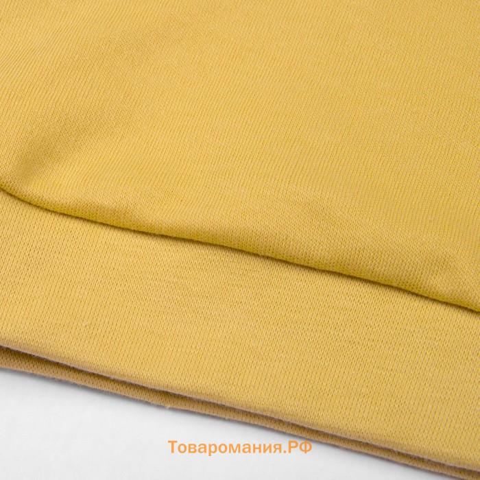 Шапка детская Bossa Nova «Улыбка», рост 68 см, цвет жёлтый