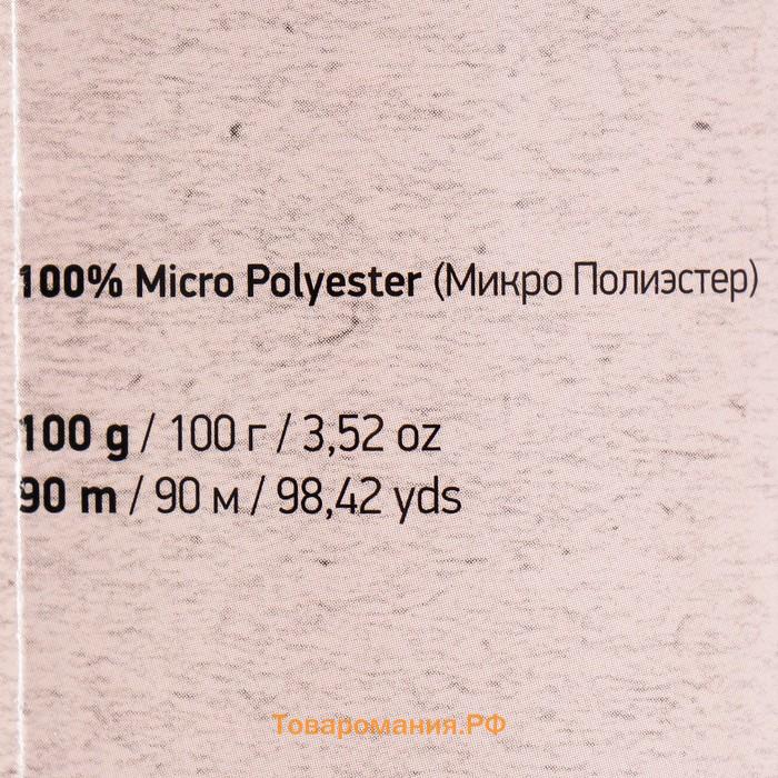 Пряжа "Chenille" 100% микрополиэстер 90м/100гр (560 серый)