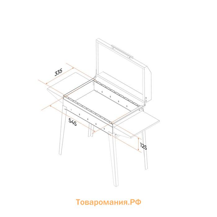 Мангал "Классика 600К" 100,2 х 38 х 69 см, 2 мм, складные ножки, боковые полки, крышка