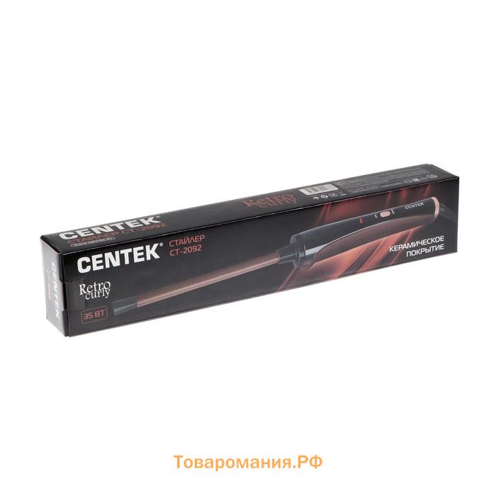 Плойка Centek CT-2092, 35 Вт, керамическое покрытие, до 200 C°, чёрно-бронзовый