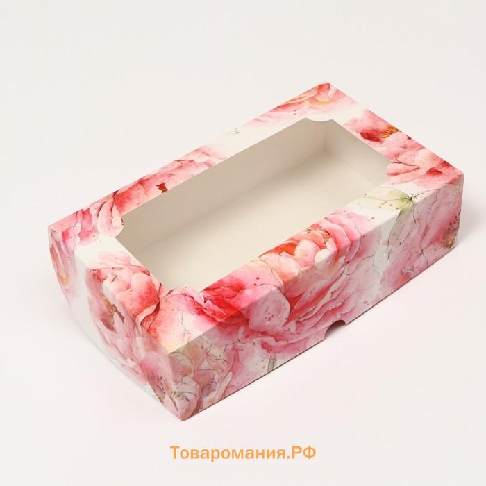 Коробка складная под зефир, с окном «Розовые цветы», 25 х 15 х 7 см