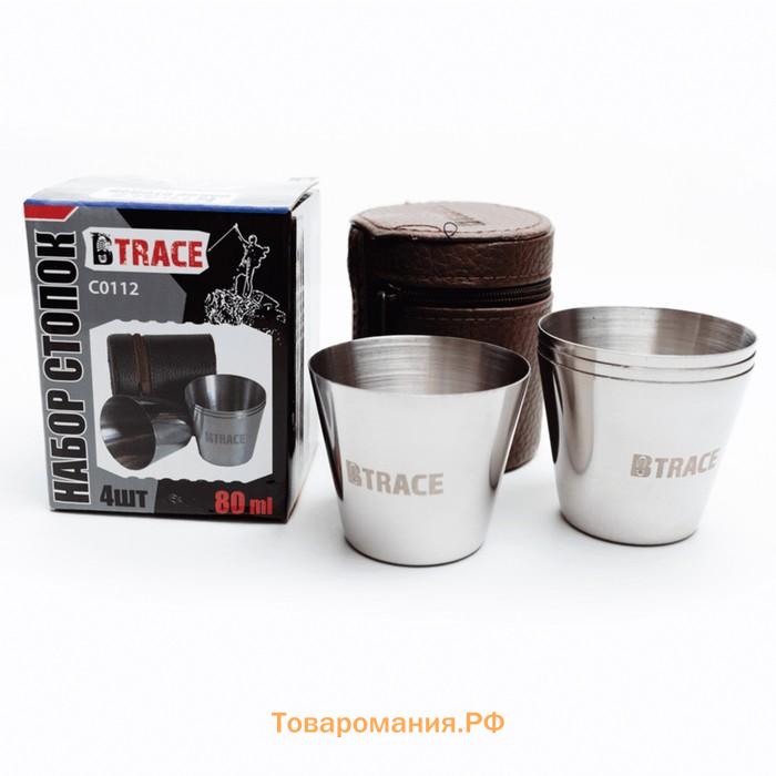 Набор стопок BTrace, 4шт х 80 мл