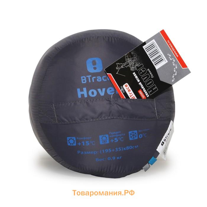 Спальный мешок BTrace Hover, кокон, 2 слоя, левый, 80х230 см, цвет серый/синий