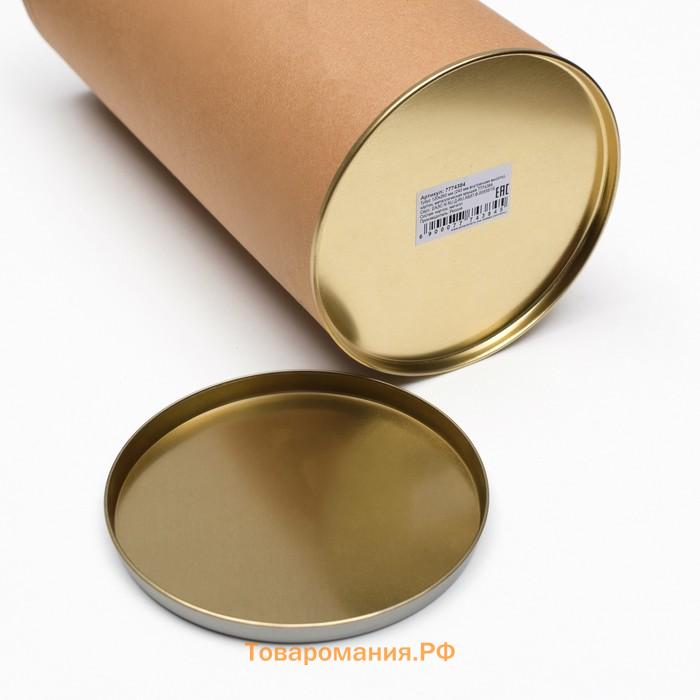 Тубус 120×260 мм (240 мм внутр. высота), картон, металлическая крышка