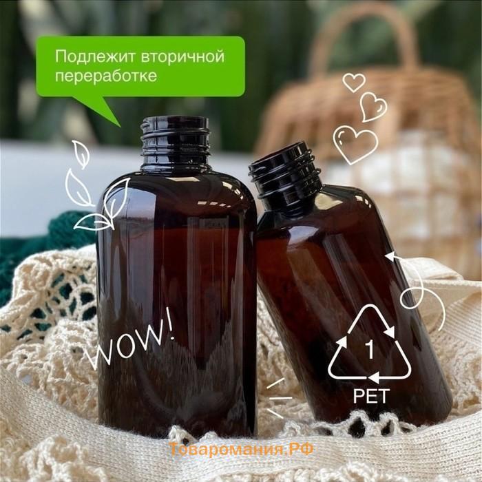 Гель для душа SYNERGETIC, биоразлагаемый, со вкусом цветущего инжира и лотоса, 380 мл