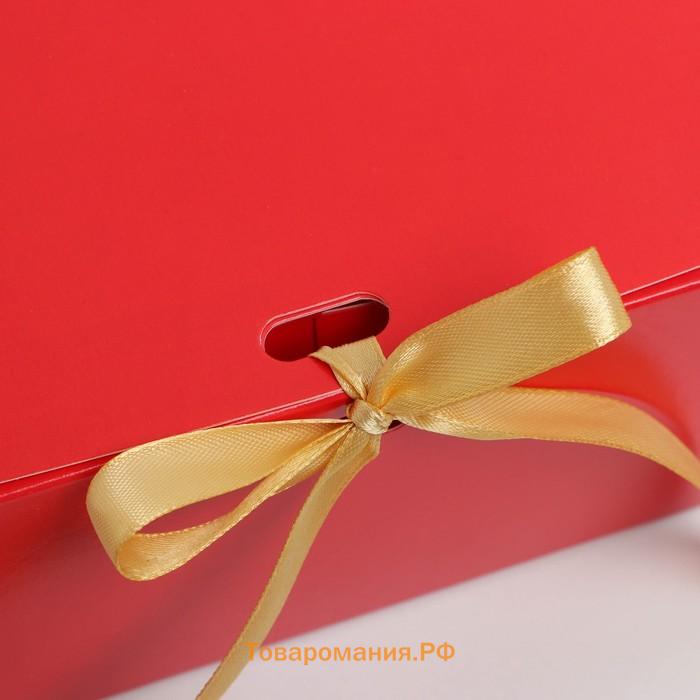 Складная коробка подарочная «С новым годом», тиснение, красный, 20 х 18 х 5 см, Новый год