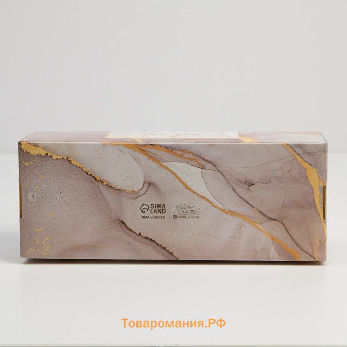 Кондитерская упаковка, коробка для кекса с окном, Present for you, 26 х 10 х 8 см
