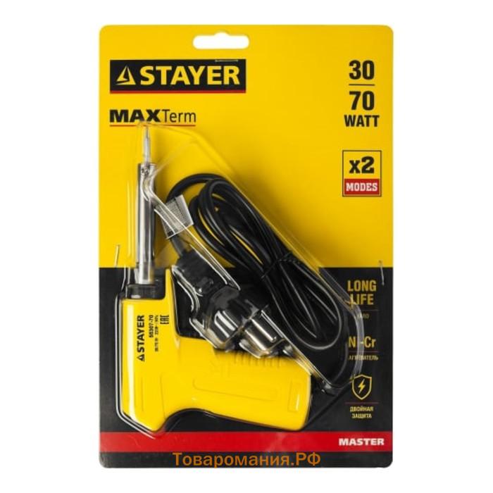 Паяльник-пистолет STAYER MASTER, пластиковая рукоятка, жало Ni-Cr, 70 Вт, 220 В,