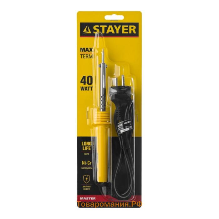 Паяльник  STAYER MASTER, пластиковая рукоятка, долговечное жало, 40 Вт, 220 В