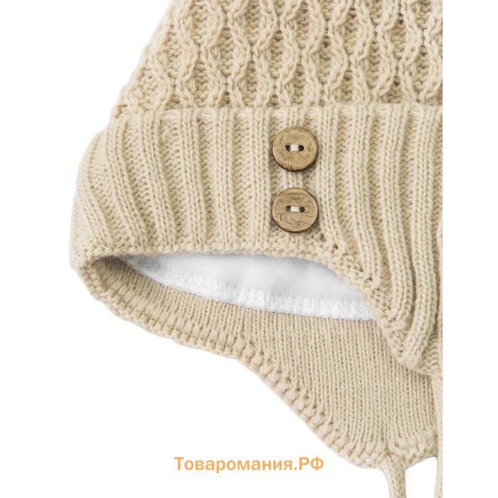 Шапочка на завязках с помпоном детская Amarobaby Pure Love Wool, утеплённая, размер 38-40 см, цвет бежевый