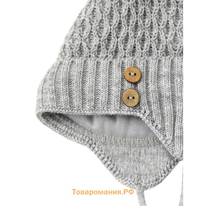 Шапочка на завязках с помпоном детская Amarobaby Pure Love Wool, утеплённая, размер 38-40 см, цвет серый