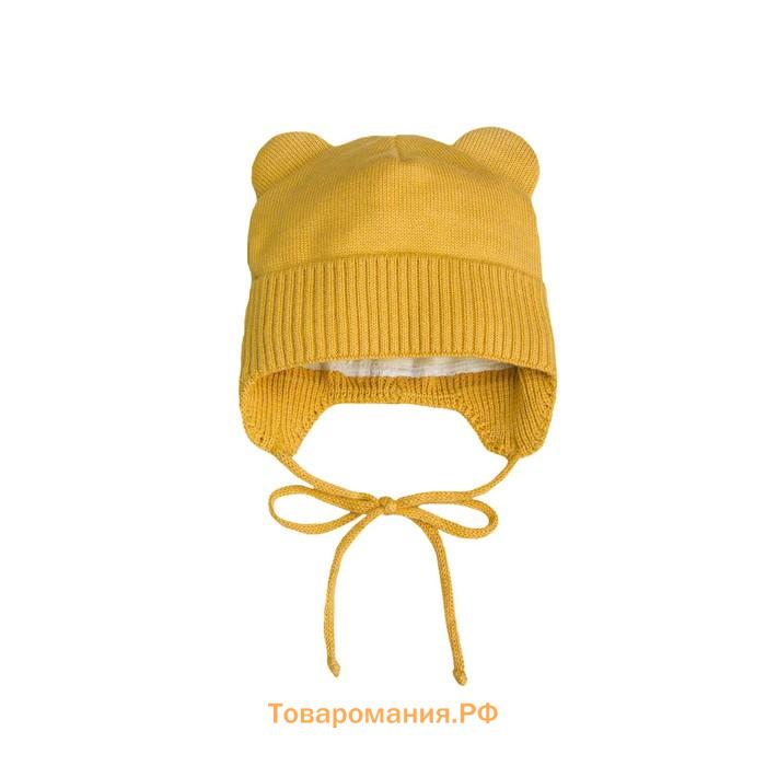 Шапочка на завязках с ушками детская Amarobaby Pure Love Bear, с подкладом, размер 46-48 см, цвет жёлтый